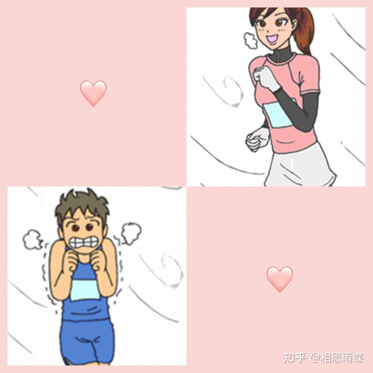 萧瑟秋风今又是,科学解释一下为什么下雨后的秋天非常冷? - 知乎