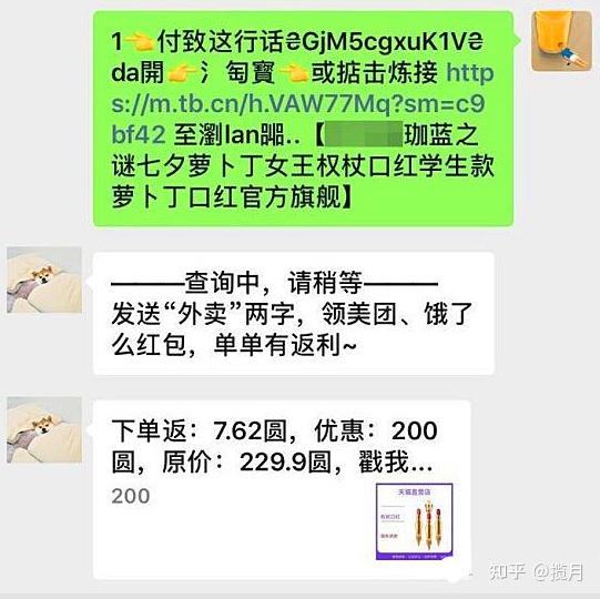 v2-3f9a9e80db793d63b3eb36e0d931144b_r.jpg
