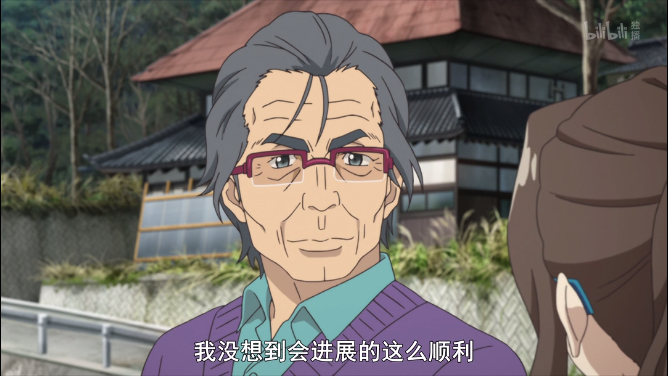 樱花任务第十八话坐着公交而来的王子殿下和帅气一生的狐狸先生