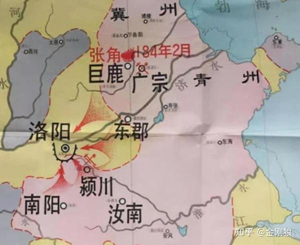 “三国”真相之一:黄巾之乱 - 知乎