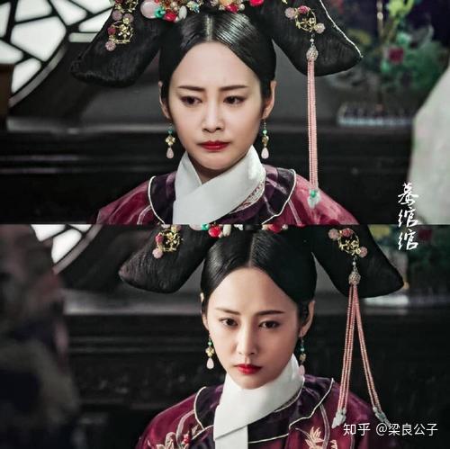 如懿传野心勃勃的卫燕婉人生跌宕起伏谈爱情终究是奢侈的