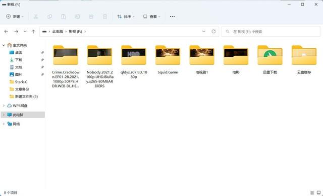 Windows 11推送22H2大版本更新,看看有啥新功能亮点