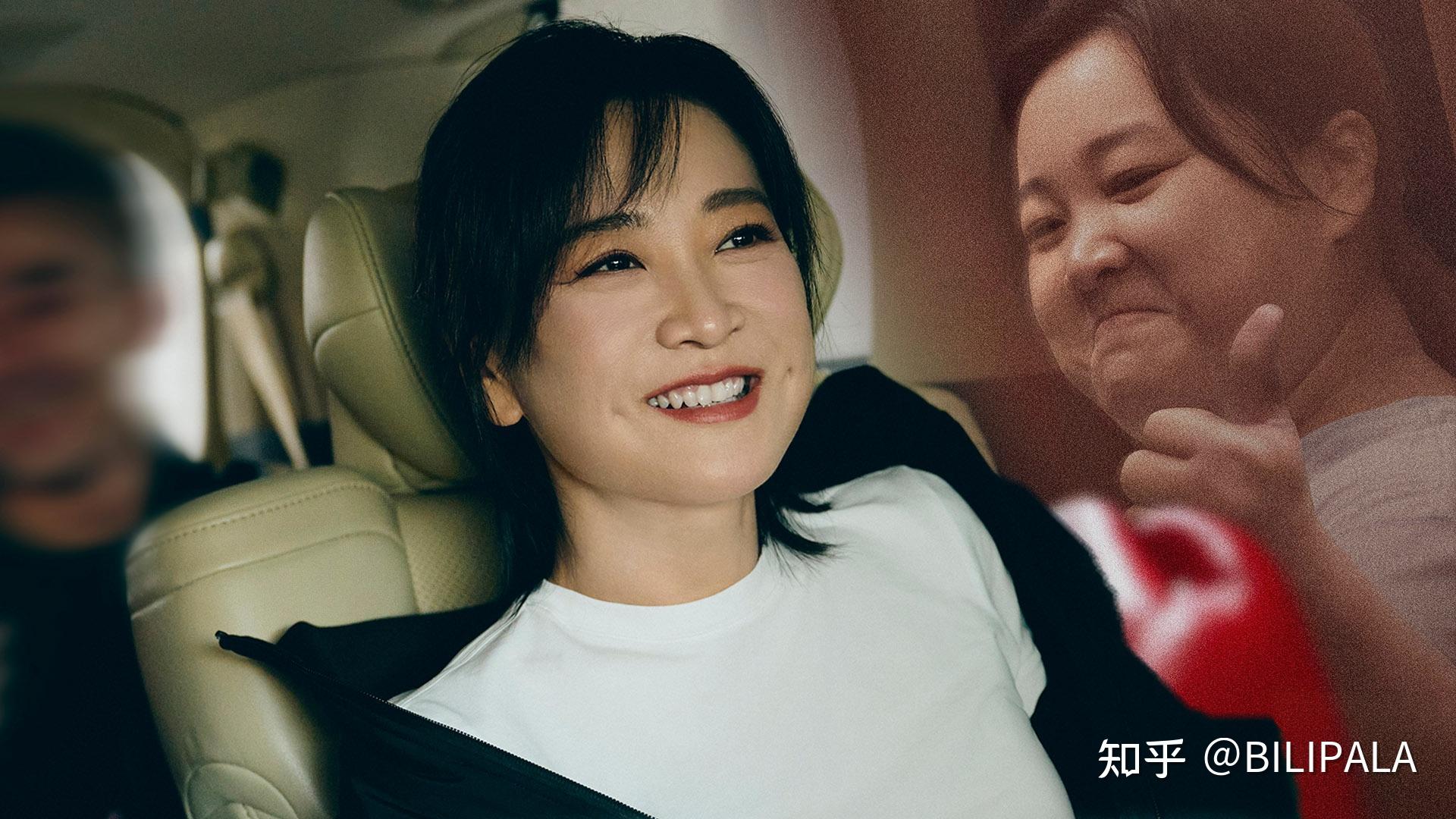 贾玲《热辣滚烫》19个电影彩蛋,原来楼下跑步的女生是贾玲! - 知乎