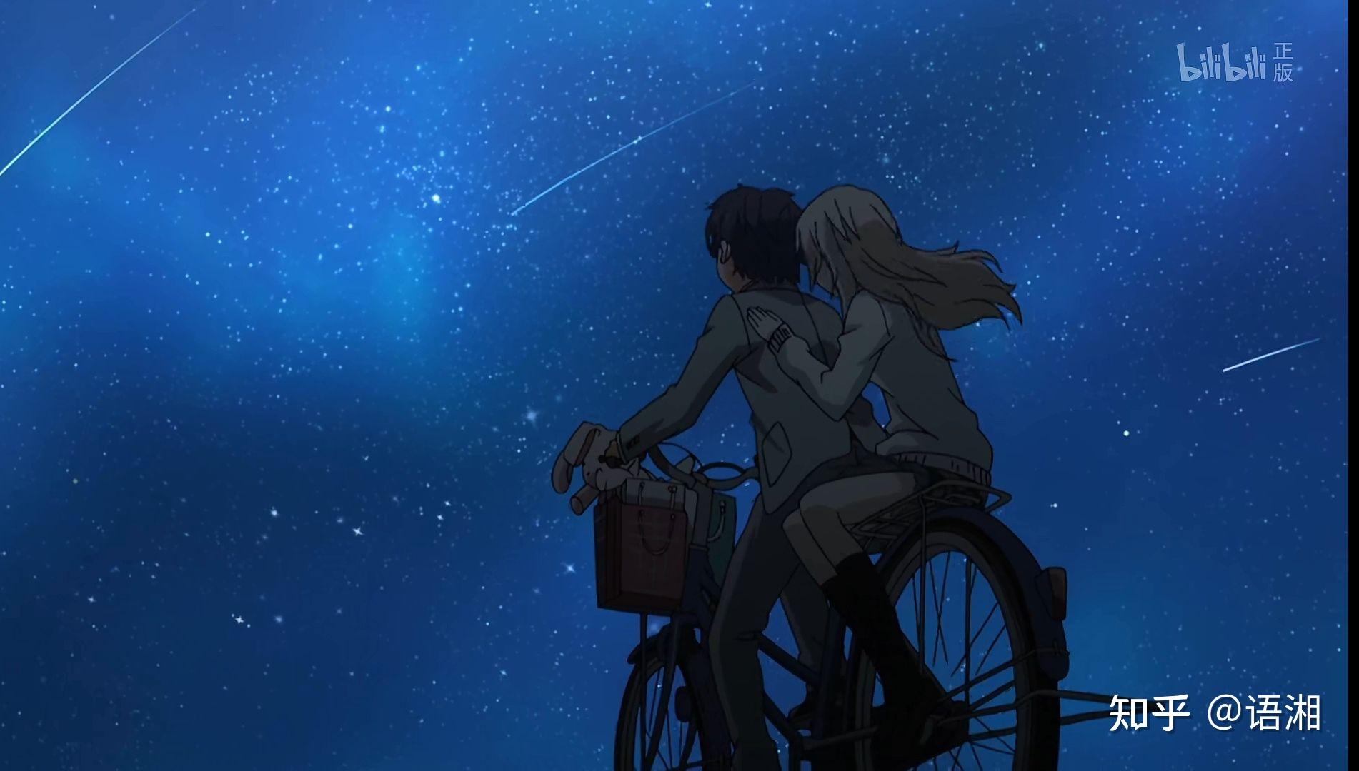 上亿光年里,诞生的唯爱—《四月是你的谎言》