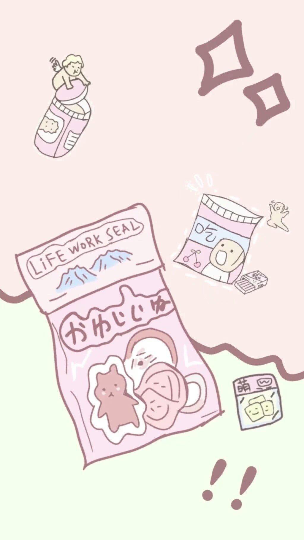 日本街道壁纸粉色_微信公众号文章