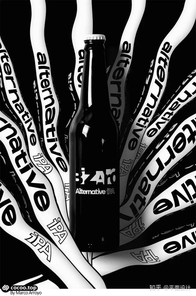 无美感不设计!广告图形的形式美法则