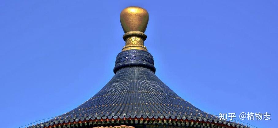 祈年殿的宝顶洛阳明堂的"火珠"风铎(未完待续……)