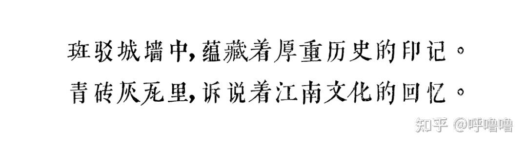 【贝壳苏州】2500多年建城史,苏州这个新博物馆担得起! - 知乎