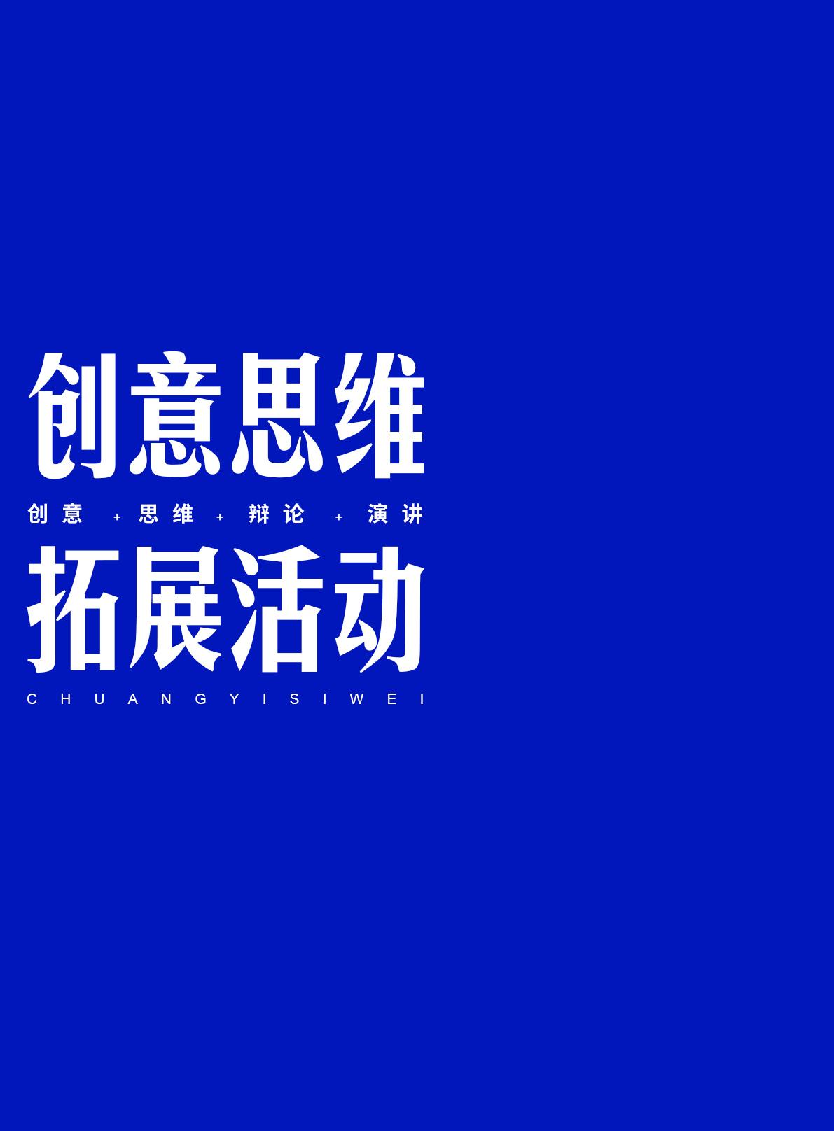 1024 x 964