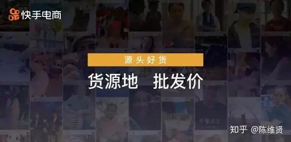 抖音直播怎么挣钱哪里来的_抖音直播回放怎么看别人的回放_抖音若若在哪直播