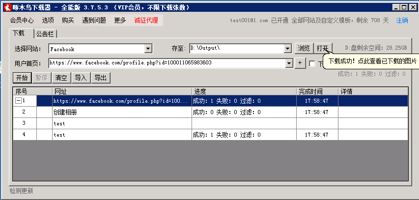 v2-3fc2876b656208065d35afdea5cbf913_r.jpg