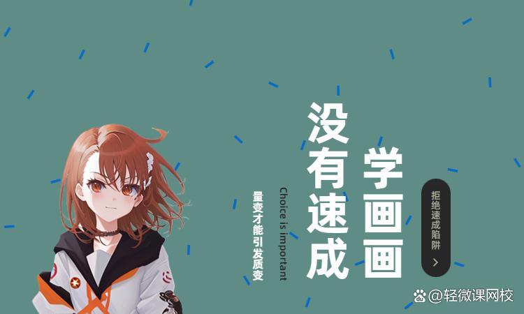 刚学画画应该画什么？学画画基础教学！ - 知乎