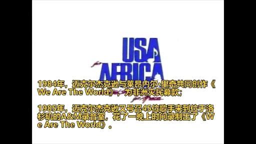 theworlddio图片