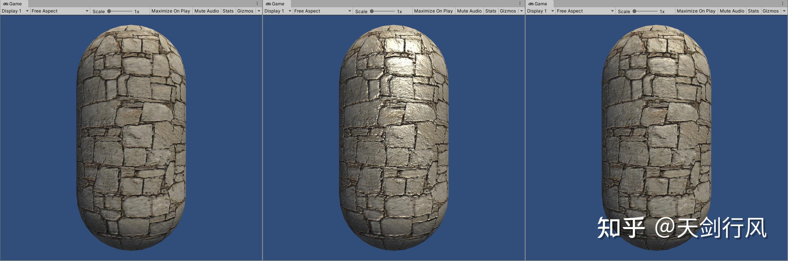 unityshader入门精要第7章基础纹理
