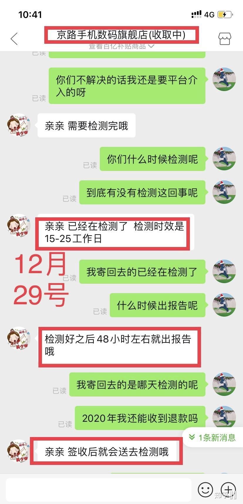 网络技术服务公司名称 v2-3fc840aaa93a9ea22519457eb7940b0b_r.jpg
