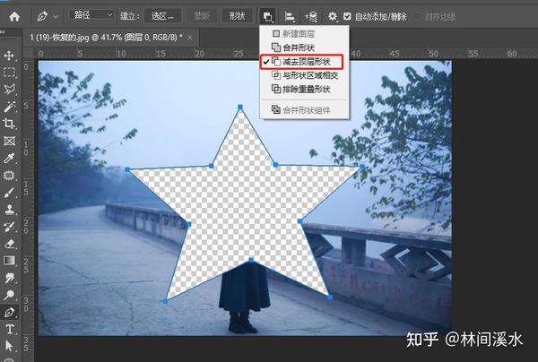 全面讲解Ps图层蒙版的用法 - 知乎
