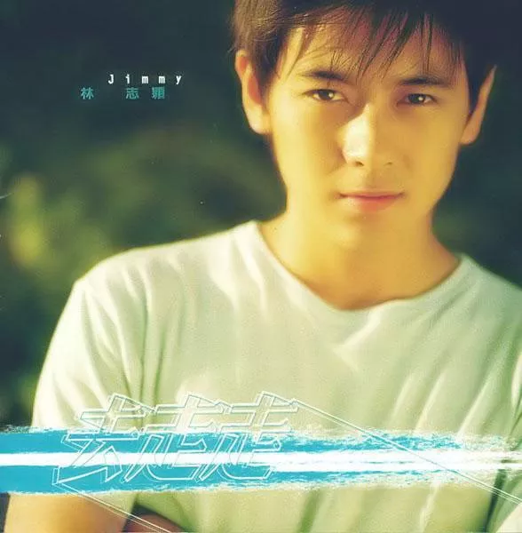 赛车手林志颖电视剧 v2-3fc89de7680357ee6ceb73c1c45b745f_r.jpg