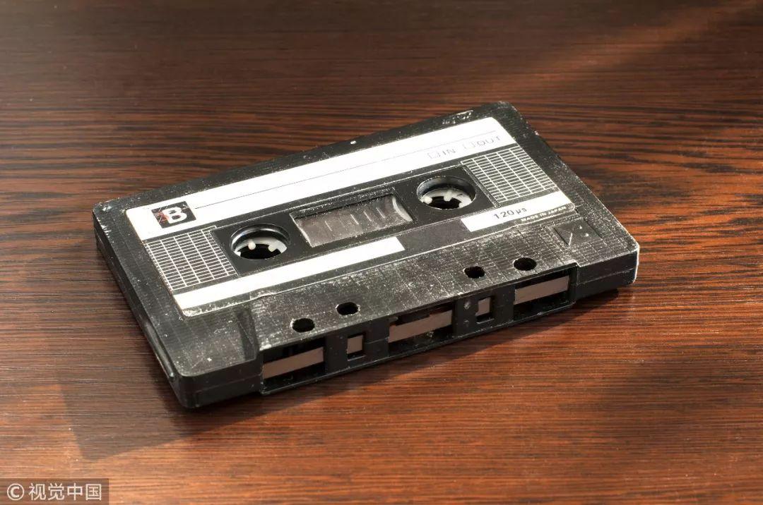 你小时候听歌用的磁带现在怎么样了