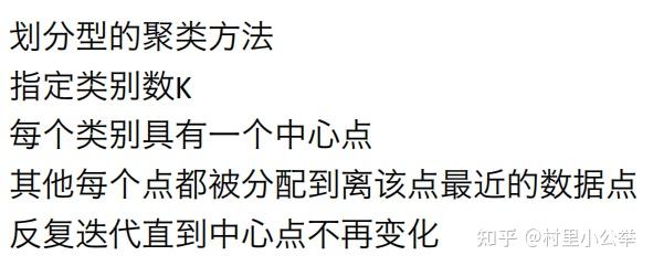 管理信息系统知识点(精简版)48 管理信息系统知识点(精简版)
