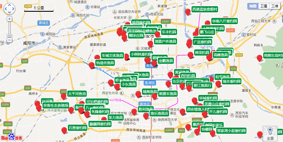 什么是黑坑 西安东西南北郊以及周边115家黑坑详细信息 干货帖 知乎