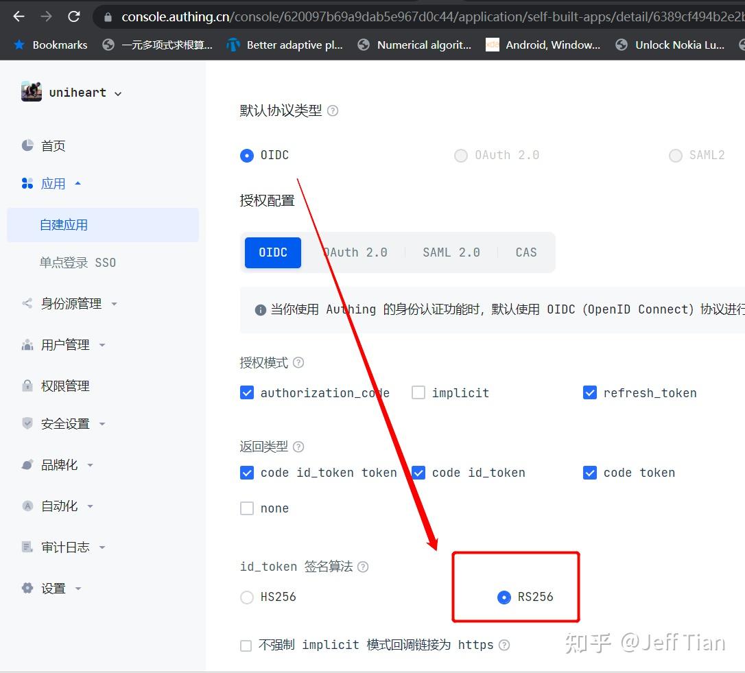低配版的RSA 了解一下？ - 知乎