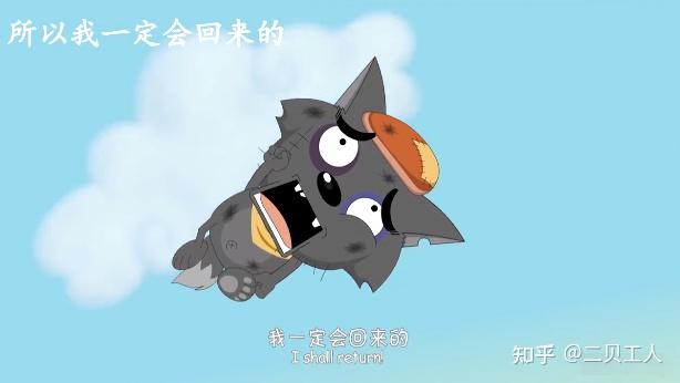 跑得了和尚跑不了庙是什么意思
