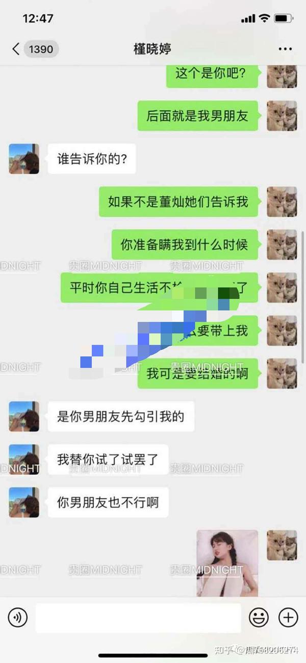 极品颜值女神美女戴眼镜妹子 不见星空 汉服小姐姐气质胜似仙女下凡，沉沦在世间欲中|ZZXXO