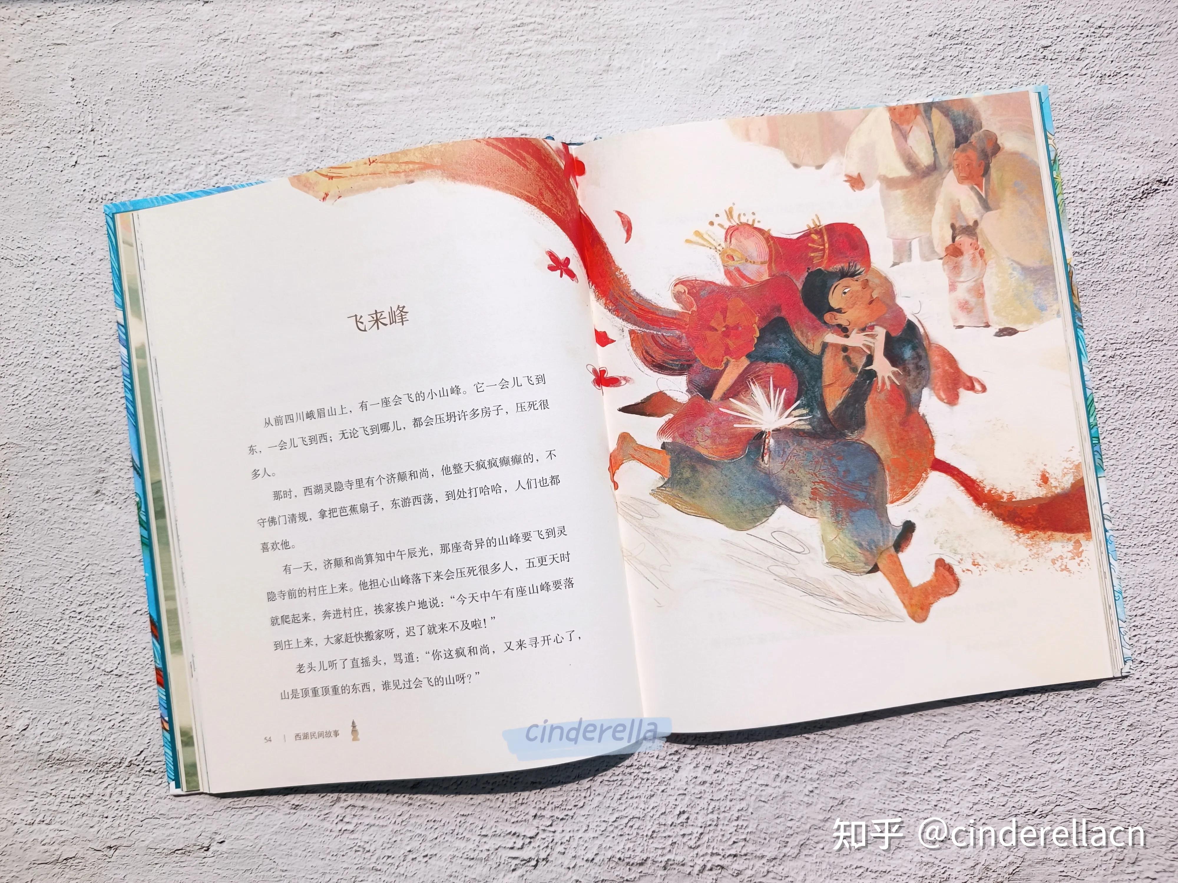杭州西湖有什么传说故事(杭州西湖的7个传说故事名叫什么)