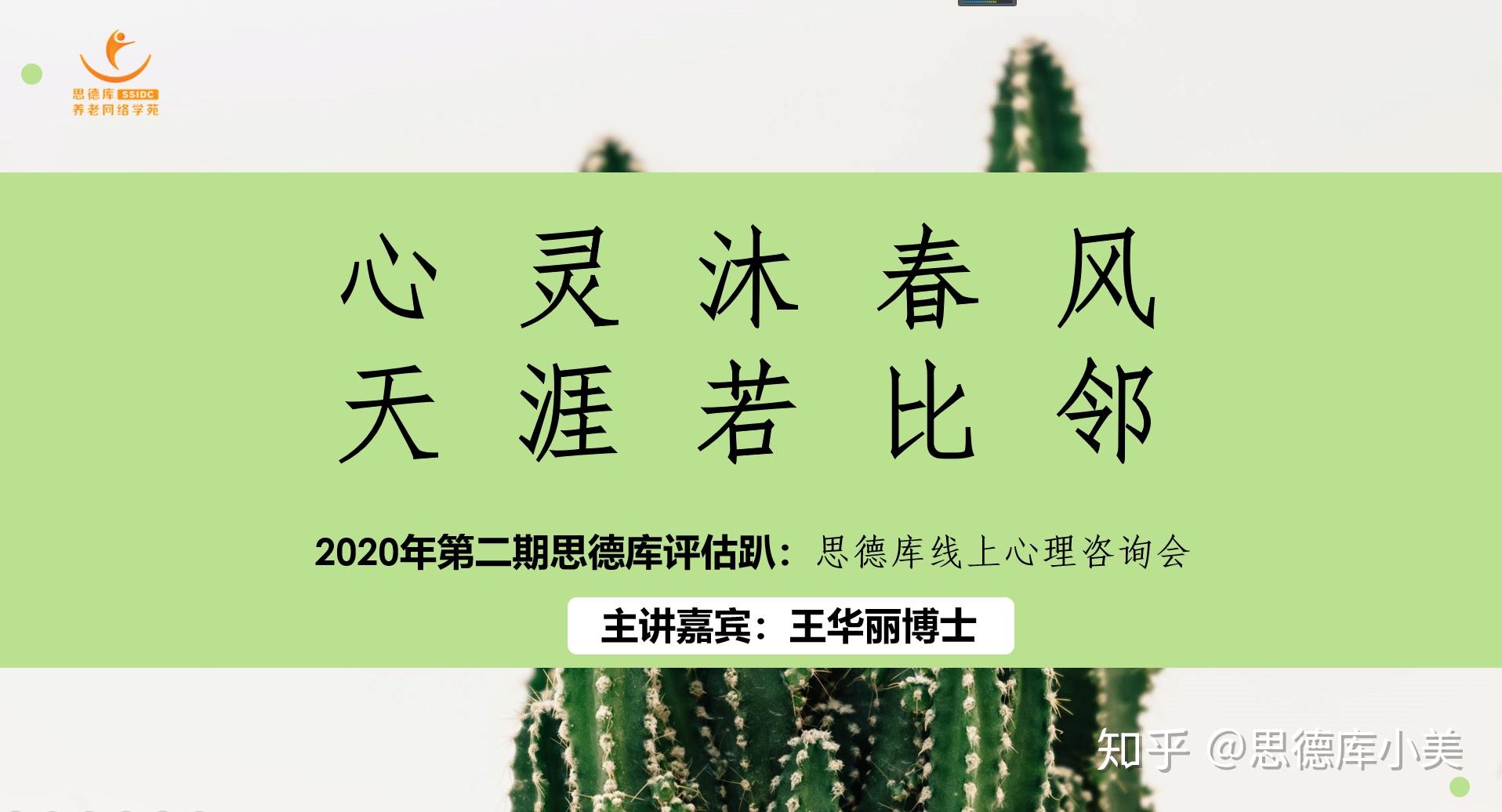 v2-3fe6f1a322791f408582b6fc5d36fa76_r.jpg