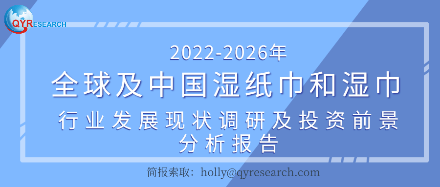 旅游业现状及发展前景调研报告 v2-3fe76b7ed5dcd470da3f11baf6471342_1200x500.jpg