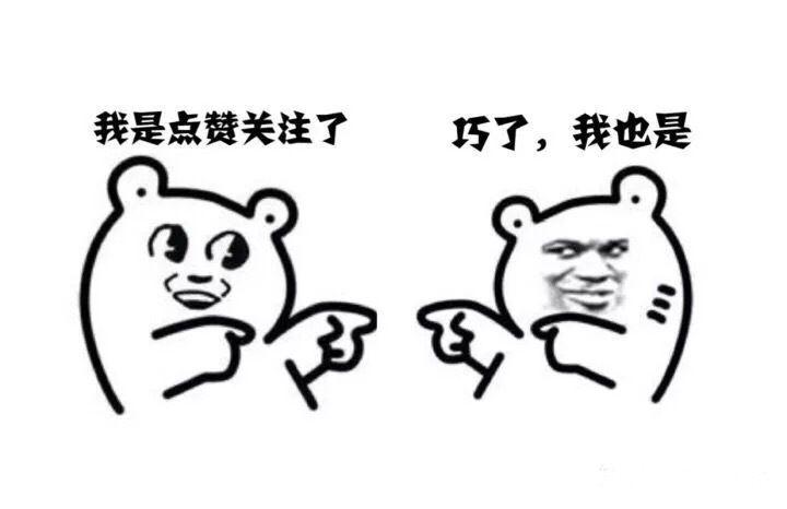 v2-3fe86c37e39973c6a2120ece190b13cb_r.jpg