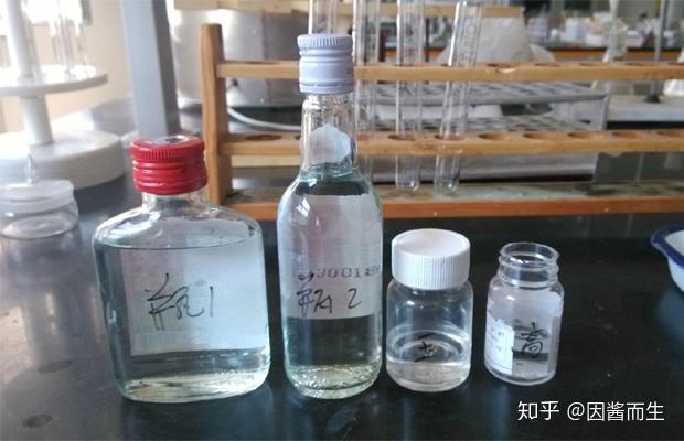 勾兌勾兌酒酒勾兌酒精勾兌原來有這麼多講究