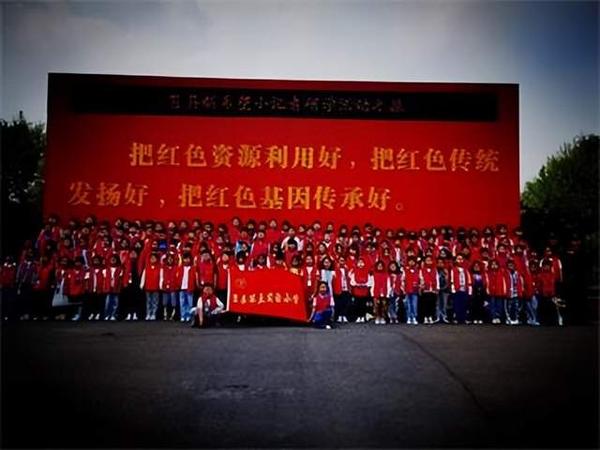 莒县五小新希望小记者走进日照1971开展社会实践研学活动
