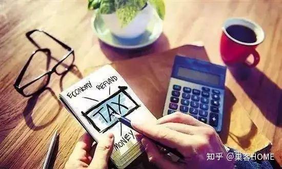 继承的房产,出售要交20%遗产税,是这样的吗? - 知乎