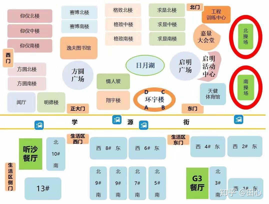 中国计量大学介绍
