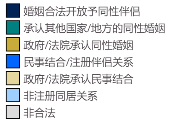 从生活伴侣到婚姻平权,德国的同性伴侣到底争取到了什么?