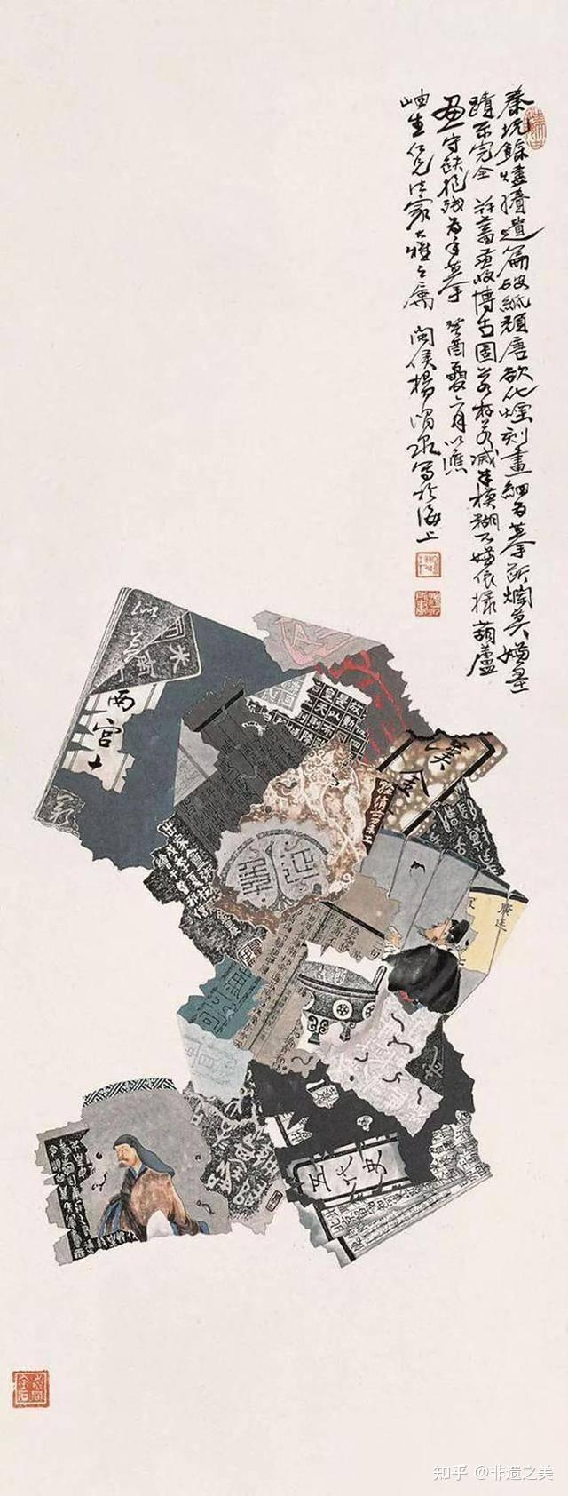 《发现非遗之美》——锦灰堆 - 知乎