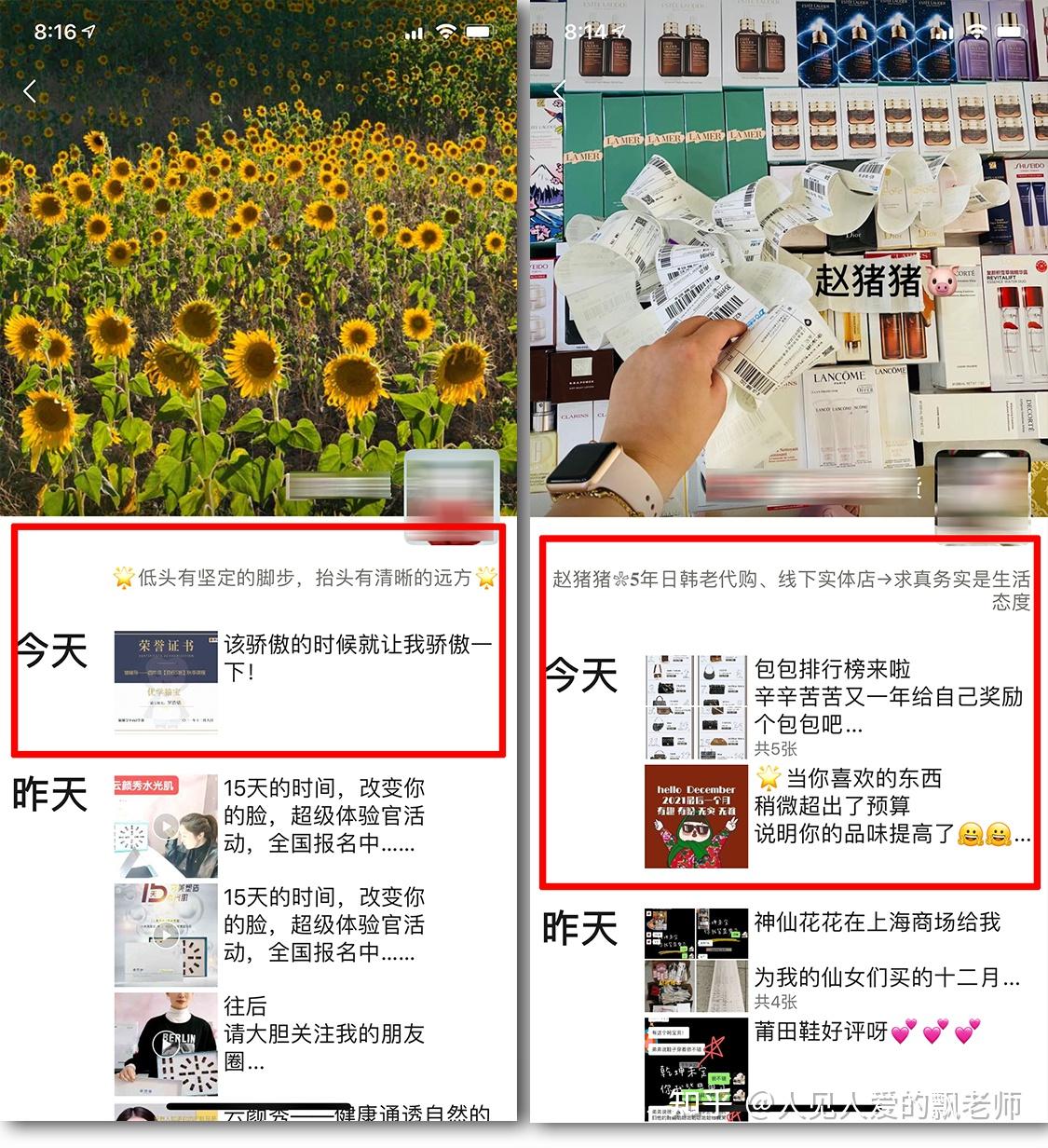 v2-3ff943094e3a4ee8d49cbbff11b7626f_r.jpg