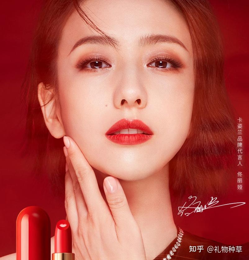 78sk-ii 神仙水