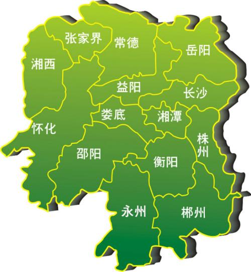 云台山风景区