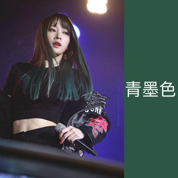 染发干货10款适合夏天的显白发色