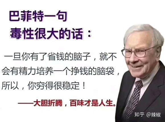 出国工作去哪个国家最稳妥 v2-4001279b396f358a73511958c48878fb_r.jpg