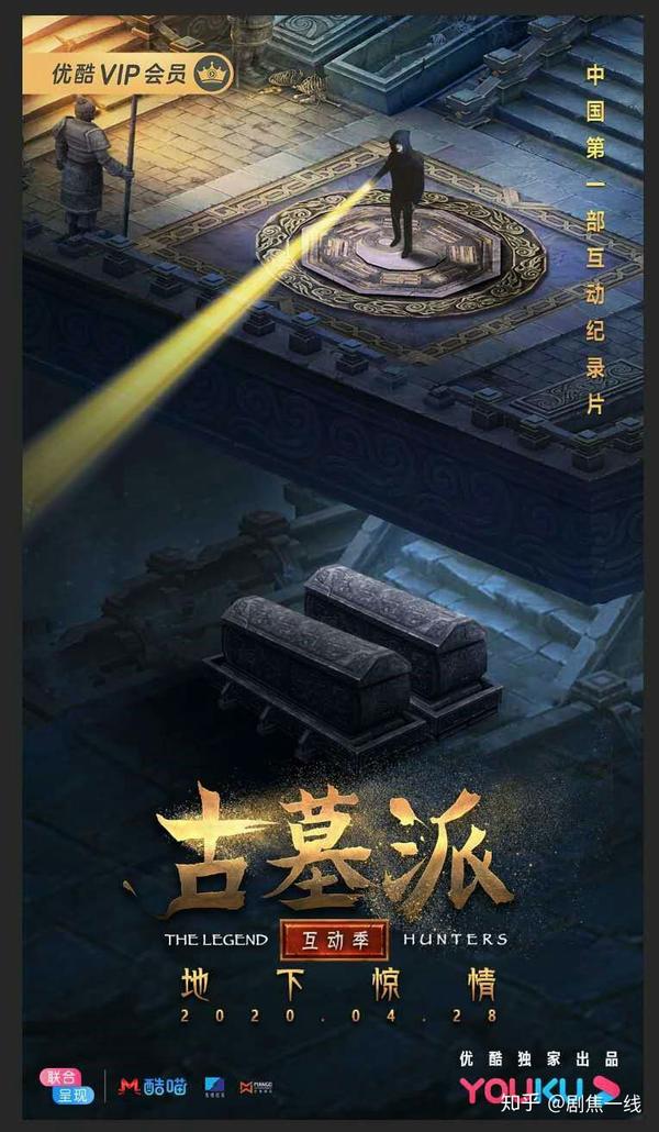 探索不可错过的杰作
