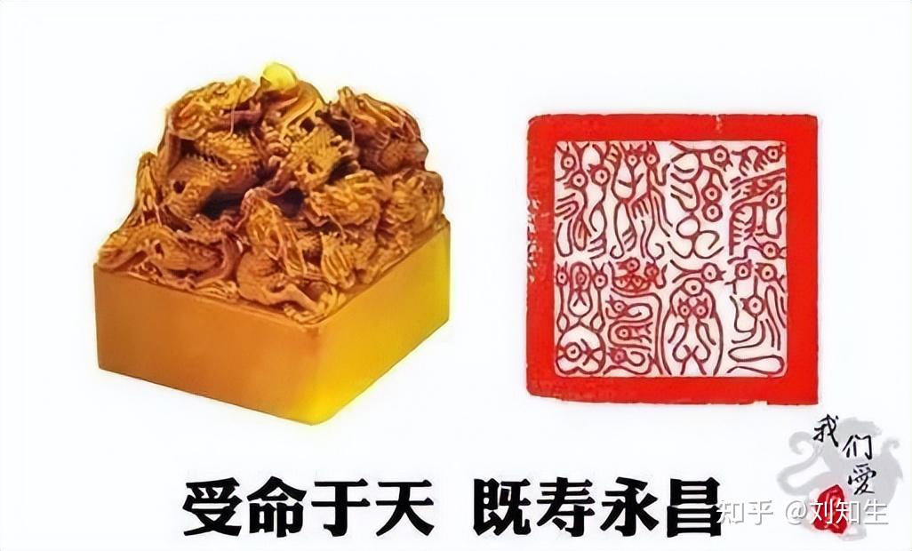 古代“天授神权”之天命观 - 知乎