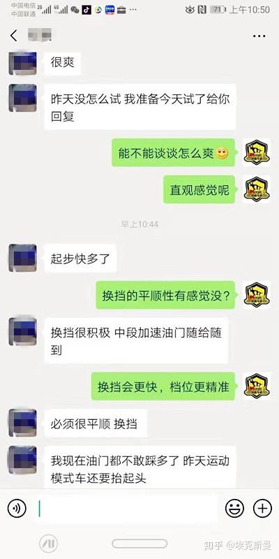 宝马525发电机怎么拆 宝马525li发电机怎么拆 宝马525发电机安装