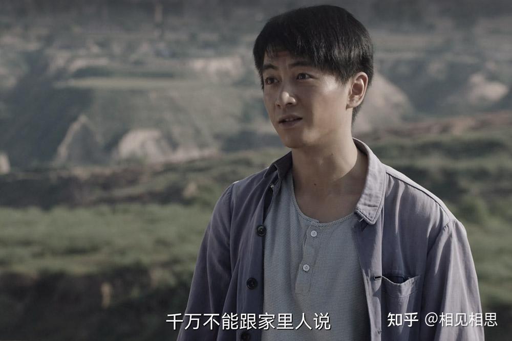 《人生之路》看懂高加林两次对巧珍态度的转变,才知道他有多自私 - 知乎
