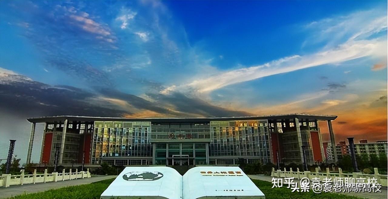 西南政法大學與華中政法大學中國政法院校前三位哪個實力強