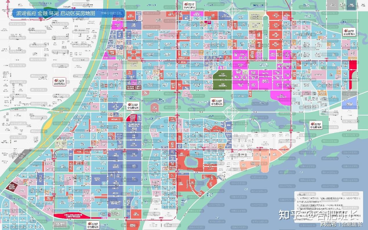 合肥这些板块，是最热门和最受欢迎的！ - 知乎
