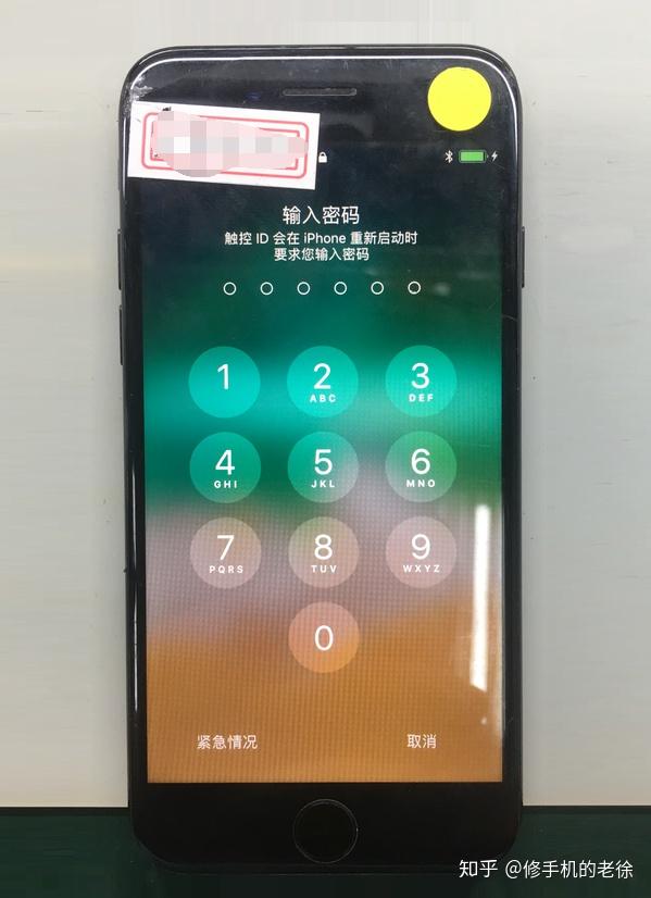 iphone7手机无法开机一直白苹果,除了基带,它才是罪魁祸首