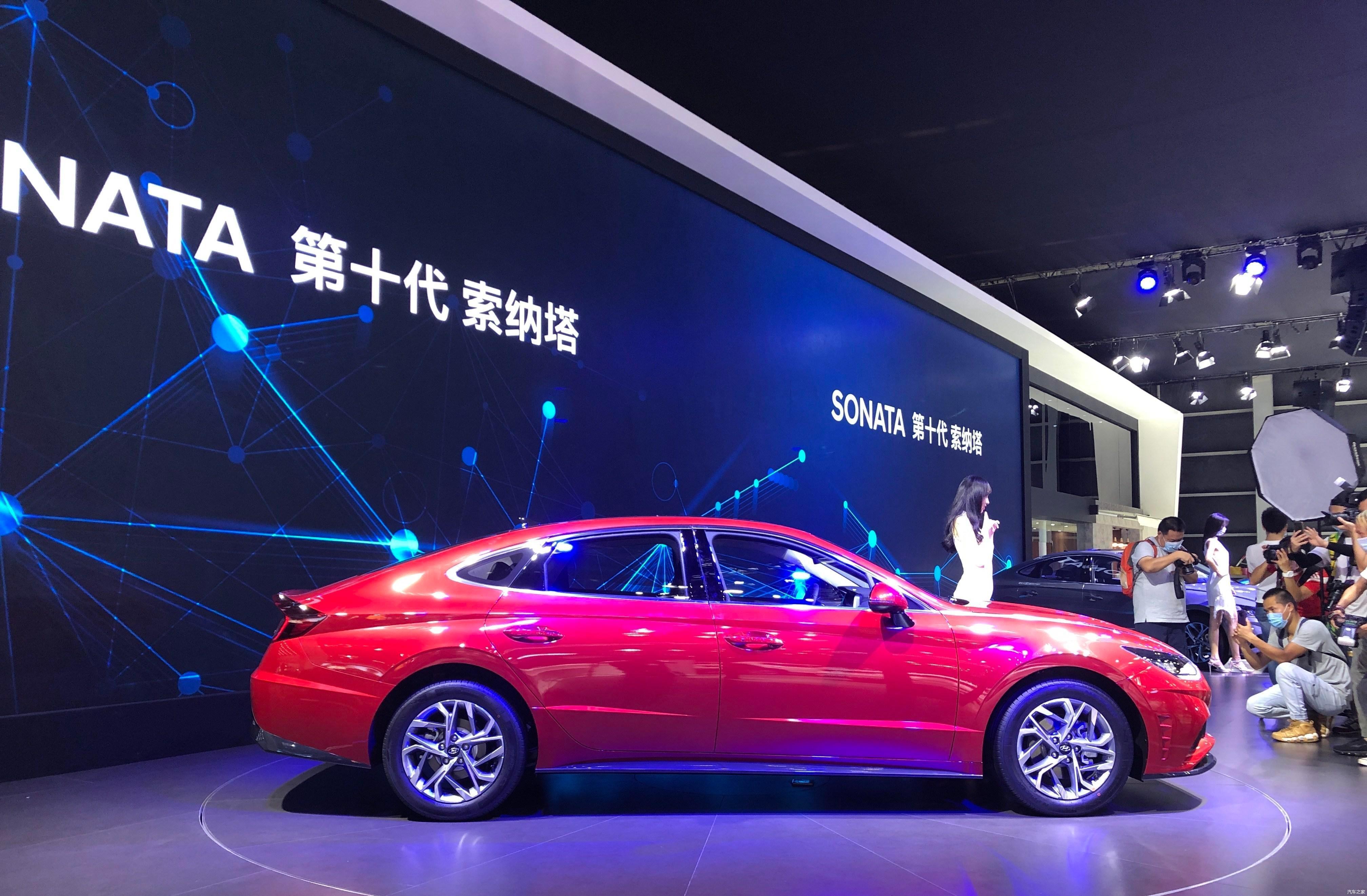 预售1648万起全新现代索纳塔2020粤港澳大湾区车展开启预售